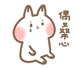 Mr.Cat so lazy sticker #13898183