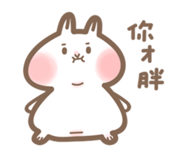Mr.Cat so lazy sticker #13898184