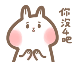 Mr.Cat so lazy sticker #13898185