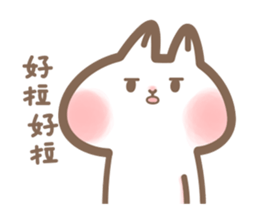 Mr.Cat so lazy sticker #13898187