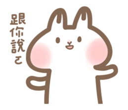 Mr.Cat so lazy sticker #13898188