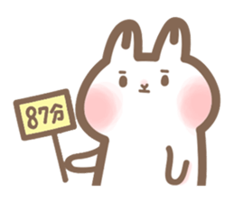 Mr.Cat so lazy sticker #13898189