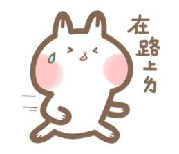 Mr.Cat so lazy sticker #13898190