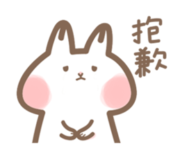 Mr.Cat so lazy sticker #13898191