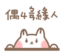 Mr.Cat so lazy sticker #13898193