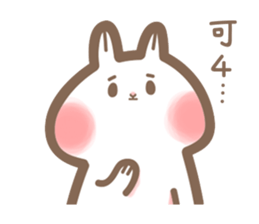 Mr.Cat so lazy sticker #13898194