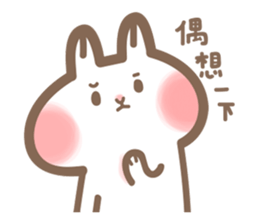 Mr.Cat so lazy sticker #13898195