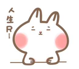 Mr.Cat so lazy sticker #13898197