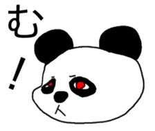 uno party sticker #13898446