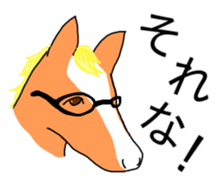 uno party sticker #13898447