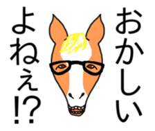 uno party sticker #13898448