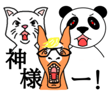 uno party sticker #13898449