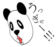 uno party sticker #13898450