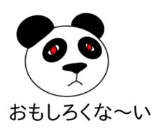 uno party sticker #13898451