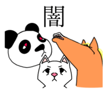 uno party sticker #13898452