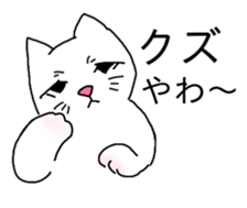 uno party sticker #13898453