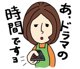 Because I am a housewife Vol.2 sticker #13898524