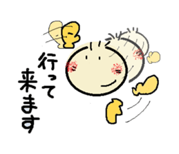 nobi-nobi FIVE 5 sticker #13898694