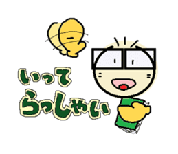 nobi-nobi FIVE 5 sticker #13898695