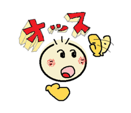 nobi-nobi FIVE 5 sticker #13898696