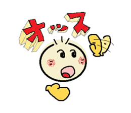 nobi-nobi FIVE 5 sticker #13898696