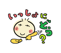 nobi-nobi FIVE 5 sticker #13898698