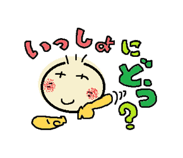 nobi-nobi FIVE 5 sticker #13898698