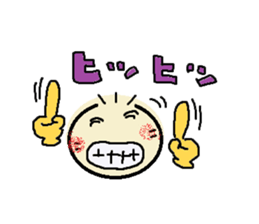 nobi-nobi FIVE 5 sticker #13898701