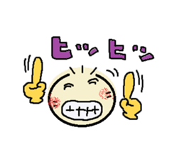 nobi-nobi FIVE 5 sticker #13898701