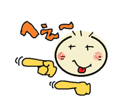 nobi-nobi FIVE 5 sticker #13898702