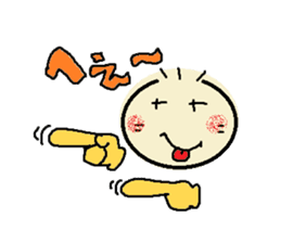 nobi-nobi FIVE 5 sticker #13898702