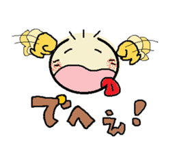 nobi-nobi FIVE 5 sticker #13898703