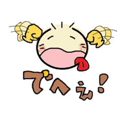 nobi-nobi FIVE 5 sticker #13898703