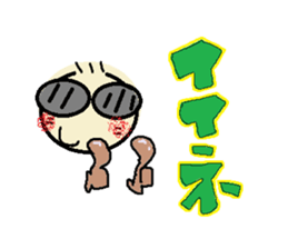 nobi-nobi FIVE 5 sticker #13898704