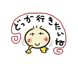 nobi-nobi FIVE 5 sticker #13898705