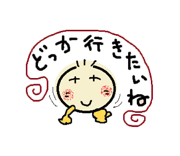 nobi-nobi FIVE 5 sticker #13898705