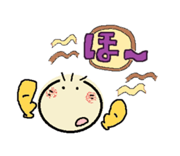 nobi-nobi FIVE 5 sticker #13898706