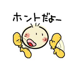 nobi-nobi FIVE 5 sticker #13898707