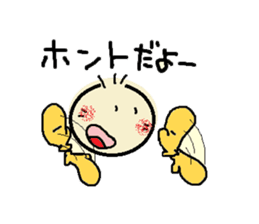 nobi-nobi FIVE 5 sticker #13898707