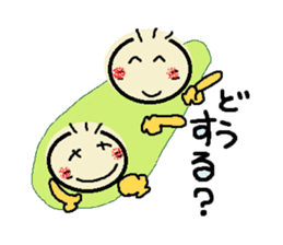 nobi-nobi FIVE 5 sticker #13898708