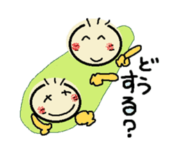 nobi-nobi FIVE 5 sticker #13898708