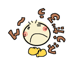 nobi-nobi FIVE 5 sticker #13898709