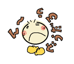 nobi-nobi FIVE 5 sticker #13898709