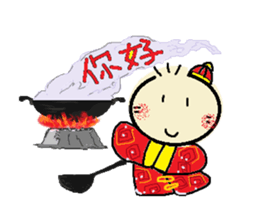 nobi-nobi FIVE 5 sticker #13898713