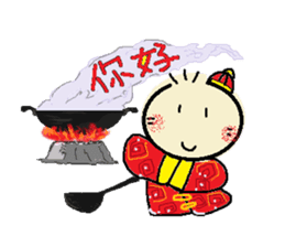 nobi-nobi FIVE 5 sticker #13898713