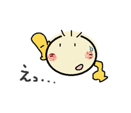 nobi-nobi FIVE 5 sticker #13898721