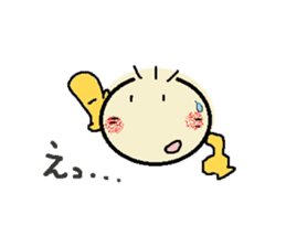 nobi-nobi FIVE 5 sticker #13898721