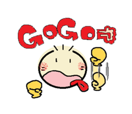 nobi-nobi FIVE 5 sticker #13898725