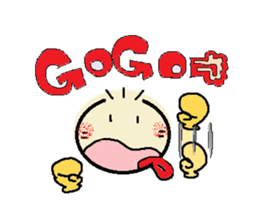 nobi-nobi FIVE 5 sticker #13898725