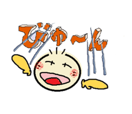 nobi-nobi FIVE 5 sticker #13898726